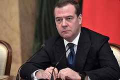 Медведев заявил о приближении ядерного апокалипсиса из-за поставок оружия Киеву