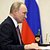Путин заявил о размещении тактического ядерного оружия в Белоруссии