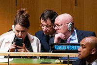 В МИД ответили на вопрос о возможном выходе России из ОБСЕ