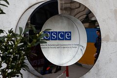 В МИД ответили на вопрос о возможном выходе России из ОБСЕ