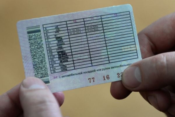 В России продлили срок действия водительских прав, истекших в 2022 и 2023 годах 